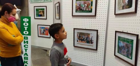 У Сумах відбулася фотовиставка «Правова допомога в обличчях»