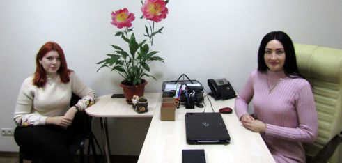 Виробнича практика у Регіональному центрі з надання БВПД у Херсонській області