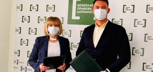 ПРООН в Україні та Координаційний центр з надання правової допомоги: співпраця заради покращення доступу українців до правосуддя