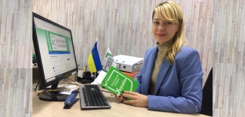 Киян ознайомили зі змінами у земельному законодавстві