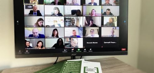 Як зробити правову допомогу в цивільних та адміністративних справах більш ефективною та дієвою