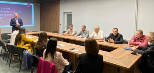 Зустріч із партнерами як стейкхолдери програми «Право» в Університеті Короля Данила