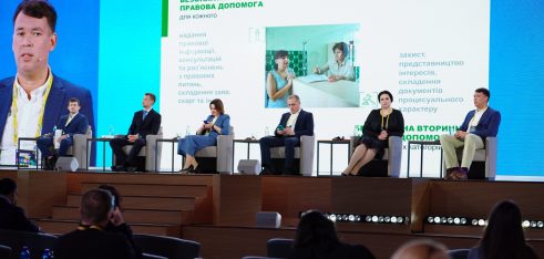 Система БПД продовжить правопросвітницьку кампанію щодо роз’яснення змін земельного законодавства