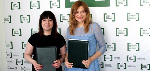 Система БПД та ГО «Опора»: захищаємо права споживачів житлово-комунальних послуг