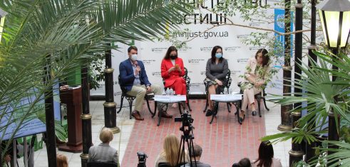 Особистий кабінет клієнта системи БПД запрацював у тестовому режимі