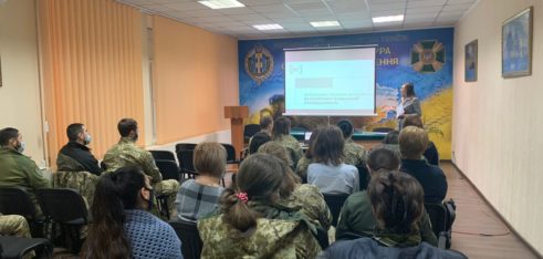 Про доступ до безоплатної правової допомоги – військовослужбовцям Державної прикордонної служби України