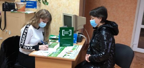 Консультаційні пункти доступу до БПД: бути там, де потрібні