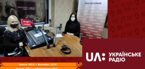 На Українському радіо.Крим у передачі «Міллет Кирим» розповіли про соціальні пільги та гарантії для громадян України, які проживають на тимчасово окупованих територіях